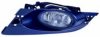 HONDA 08V31SJDG00A Fog Light